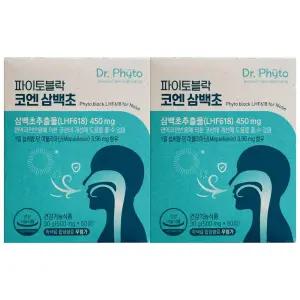 닥터파이토 파이토블락 코엔 삼백초 500mg x 60정 2개 / 써클