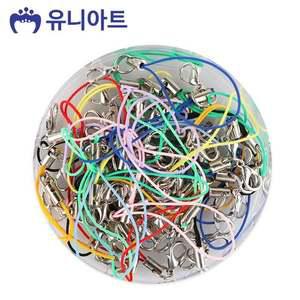 유니아트 핸드폰줄 칼라 혼합 장식 열쇠 고리 재료