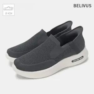 [모로엠] 남성 슬립온 메쉬 스니커즈 운동화 DMS-SE-Q4419113