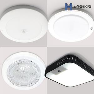 국산 LED 센서등 직부등 현관조명 전구 조명 전등 등기구 전등 조명등