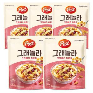 포스트 크랜베리 아몬드 570g x5개