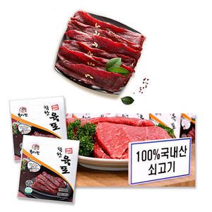 말랑말랑한 홍대감 착한 쇠고기 육포 15g X 30봉