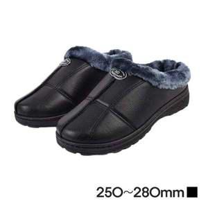 남성용 방한슬리퍼 털슬리퍼 보온성 편안한 남성슈즈 겨울실내화