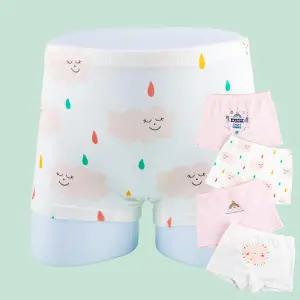 뭉게구름 여아 아동팬티[4매입] 유아사각팬티 드로즈팬티세트 어린이면속옷 아기 키즈 주니어드로우즈