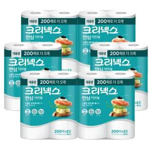 크리넥스 안심 키친타월 200매 2롤 6팩