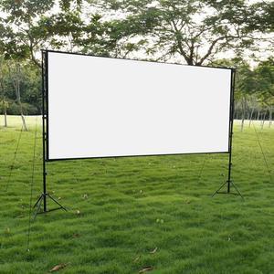 빔프로젝트 스크린 스탠드 대형 삼각대 야외 이동식 캠핑장 거치대