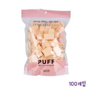 메이크업 라텍스 퍼프 100개입 스펀지/팩트/화장품/조각/삼각/대용량/파운데이션/파우더/미용/용품/페이스