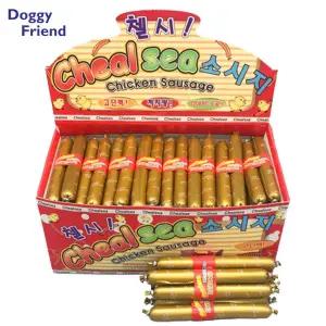 대용량 강아지 닭가슴살 소시지 120P 애완견소세지