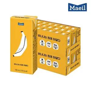 [매일유업][매일유업] 바나나는 원래 하얗다 190ml 48팩 바나나우유