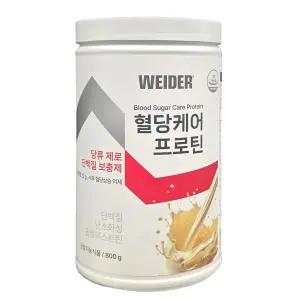 웨이더 혈당케어 프로틴 800g 코스트코 당류제로 단백질 보충제 혈당조절 파우더
