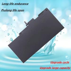 HP EliteBook 840 848 850 755 745 G3 및 G4용 CS03 CS03XL 노트북 배터리