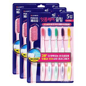 페리오 잇몸케어 슬림 칫솔 초극세모 5개입 x 3개