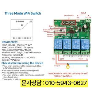 eWeLink 4 채널 스마트 WiFi Bluetooth 무선 건식 접촉 릴레이 스위치 모듈, APP 원격 제어, Alexa Google