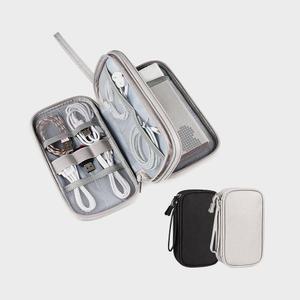 트래블라라 케이블 파우치 충전기 파우치 디지털 USB 멀티 여행용 휴대용 수납 가방