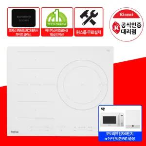 린나이 인덕션 1등급 전기레인지 유로케라글라스 화이트 무료설치 IHST3620MW