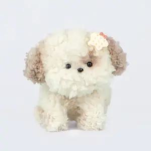 모루인형만들기 강아지 (비숑) 베이지