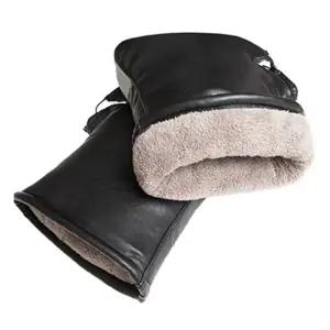 겨울 오토바이 핸들커버 스쿠터 방한장갑 오토바이토시