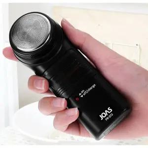 조아스 충전식면도기 FR272 6날 회전식 깔끔면도/미니면도기/휴대용면도기/전기면도기/필립스전동면도기