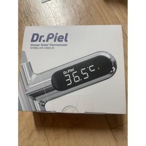 닥터피엘 스마트 샤워 온도계