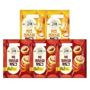 [CJ제일제당][T] 고메 빅크리스피핫도그 520g x3개+치즈크리스피 340g x2개
