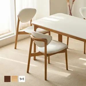 [파로마] 다렌B 원목 카페 식탁의자 2colors 1+1 (착불)