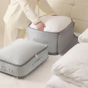 다용도 이불정리 보관 압축 파우치/커버 박스 비닐 방수 접이식 침대 옷장 폴딩 트리 계절 지퍼 두꺼운