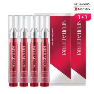 [15%+10%+카드12%] 메디톡스 뉴라덤 EGF 코어타임 앰플 2박스 (15ml 4병)