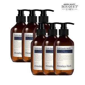 히말라야 허브 나드 라벤더머스크향 핸드워시 280ml x6개