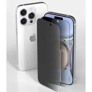 아이폰17프로 맥스 풀커버 비밀 사생활보호필름2매