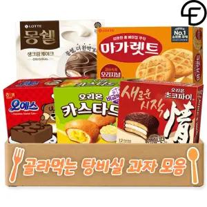 파이브온 파이 간식 5종 세트 - 초코파이 카스타드 몽쉘 마가렛트 오예스