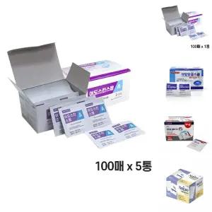 V 국산 이도팜 이도스킨스왑A 일회용알콜솜 100매 5통/거즈/알콜/스왑/소독솜/소독용/알콜솜/대형/에탄올