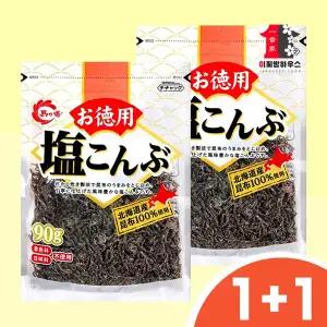 1+1 시오콘부 90g 염장다시마 다시마채 건다시마 오이탕탕이 일본오이무침 주먹밥재료 해초샐러드 해초무침