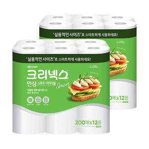 크리넥스 안심 스마트 키친타월, 200매, 12롤, 2개