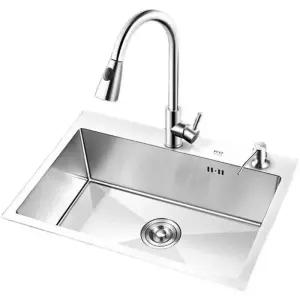 사각싱크볼 소형 싱크볼 탕비실 백조씽크 사각볼