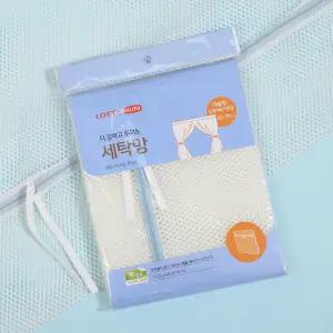 [이라이프] 세탁망(침대커버/커튼용)