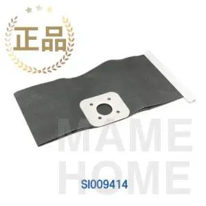 신일 정품 청소기 먼지필터 SI009414 SVC-DK30L SVC-DB30L SVC-DB20L