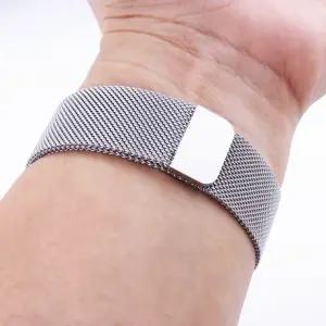 시계밴드 시계줄 스트랩 교체 마그네틱 자석 패션 악세사리 갤럭시워치호환 손목 데일리 캐주얼 소품 용품