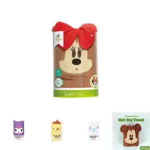 미니마우스 바스 타월/비치 목욕 수영 바디 유아 물놀이 어린이 수영장 데일리 캐릭터 드라이 키즈 바캉스