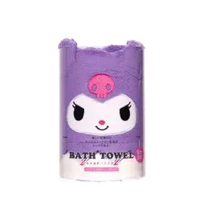 산리오 쿠로미 바스 타월/키즈 바캉스 다용도 수영장 아동 수건 샤워 타올 비치 목욕 수영 바디 유아 물놀