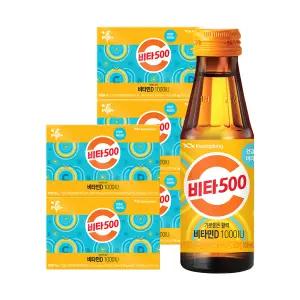 광동 비타500 비타민D 100ml 50병