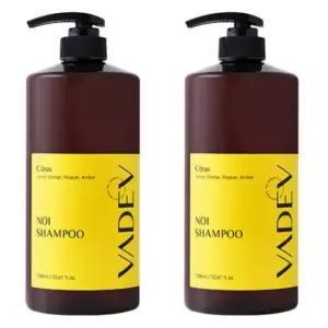 바디브 노이 약산성 샴푸 대용량 청소년 두피 1L X2개 BNS