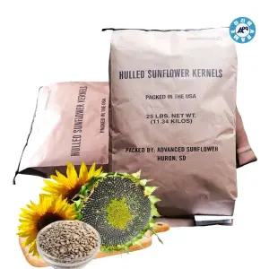 해바라기씨 11.34kg