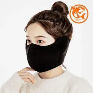 방한 보호 귀 헬멧 방풍 겨울 마스크 마스크 외출용 라이딩