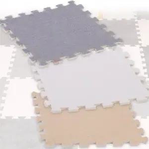 해피이지디자인 조립식바닥매트 바닥퍼즐매트