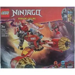 레고 닌자고 카이의 로봇 스톰 라이더 71830