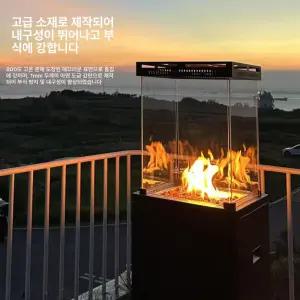 디아노 야외용히터 업소용 난로 타워형 식당 카페용 정원 바 상업용 액화가스 히터 바 레스