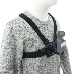 오즈모 포켓3 호환 액션캠 홀더 케이스 가슴 바디 체스트 스트랩