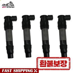 가와사키 Z1000 VERSYS NINJA 용 점화 코일 21171-0033 4 개 세트