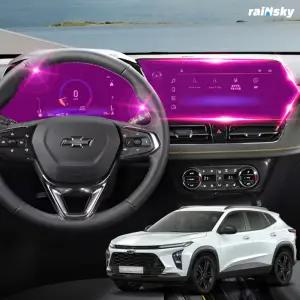 트랙스크로스오버[호환] 네비게이션 보호필름 액정 지문방지 디스플레이 저반사 AG풀커버