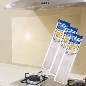 렌지 주방 타일 투명 시트지(MI23) 벽지